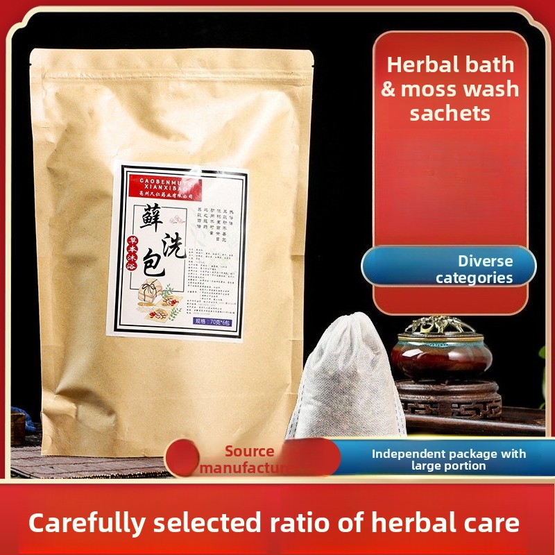 Skincare Herbal - แพ็คสมุนไพรอาบน้ำ 70 กรัม × 6 ชิ้น